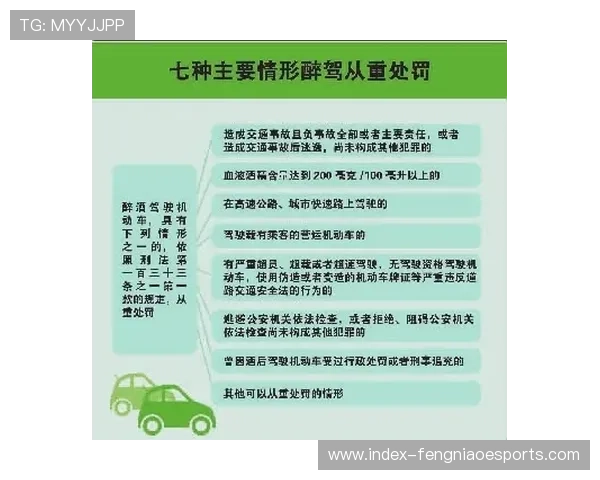 体育仲裁案件数量上升，纠纷解决机制受考验