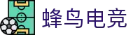 蜂鸟电竞 官方网站 - 竞技比分赛事FENGNIAO GAME
